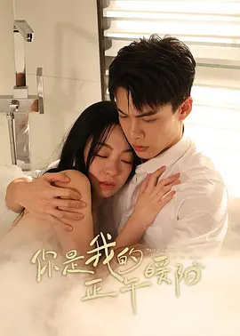 国产成人无码精品久久久免费