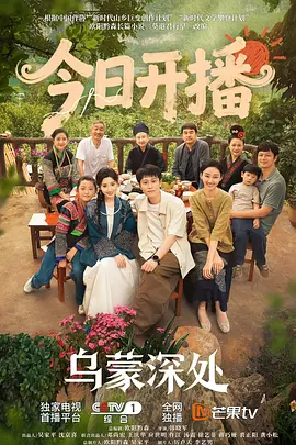 亚洲精品久久无码2021|无码av无码免费一区二区|国产av一区二区精品久久|久久国产成人免费网站777|国产精品欧美一区二区三区不卡|人人妻人人澡人人爽曰本 - 蓝光高清完整版播放
