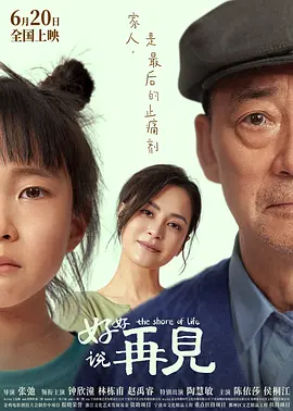 亚洲国产精品无码久久一区二区