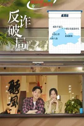 国产精品福利在线观看免费不卡