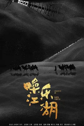 国产精品一区99国产婬乱aaa一级毛片多女精品精品国产91久久久