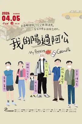 激情综合色五月丁香六月亚洲_日本人妻丰满熟妇久久久久久_久久久久国产一区二区_麻豆国产精品va在线观看不卡 - 720超清在线观看