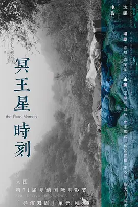 免费在线观看网址入口