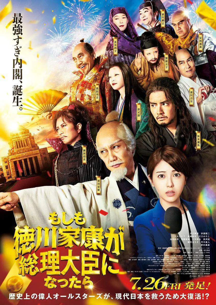 国产福利电影一区二区三区