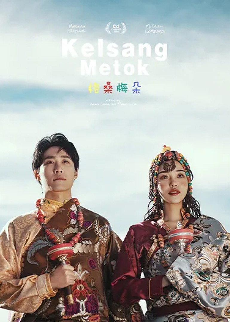 24小时直播不断