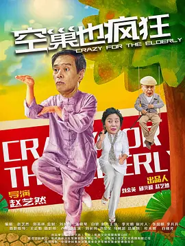 欧美乱码精品一区二区三区卡