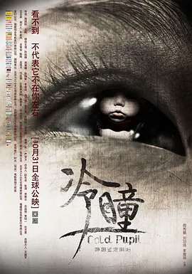 亚洲国产精品高清在线观看
