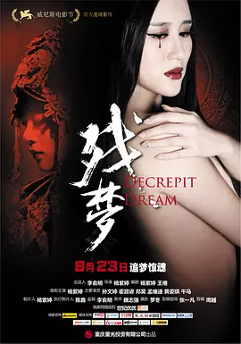 天堂久久综合