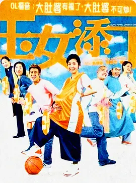 97久久超碰成人精品网站 - BD英语在线播放