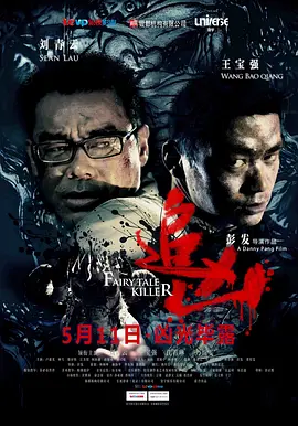 亚洲欧美日韩在线中文字幕