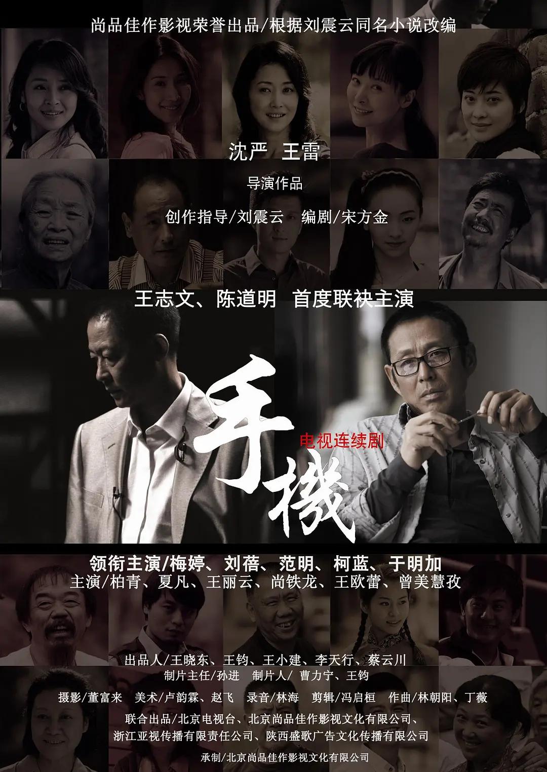 欧美日韩v在线观看不卡