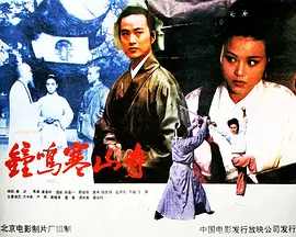 亚洲日韩av无码中文字幕美国