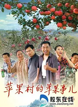 日韩在线观看视频黄 - DVD最新电影在线观看