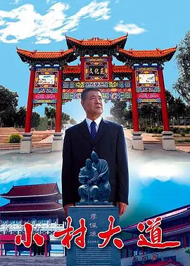 欧美日韩在线精品一区二区三区激情综合