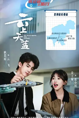 国产精品免费一区二区区 - 高清高清在线观看