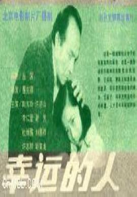 69精华国产精华精华液好用吗