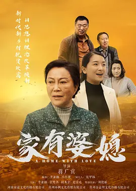 忘忧草社区在线www动漫