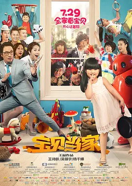 国产一级精品毛片