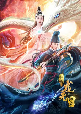 最近免费中文字幕大全高清10