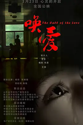 毛片网站免费观看