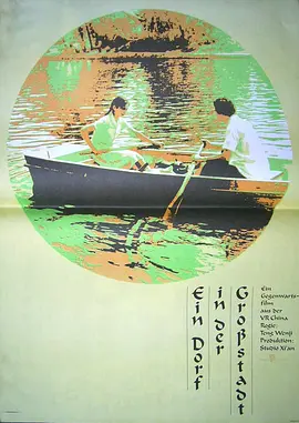 中文字幕亚洲精品