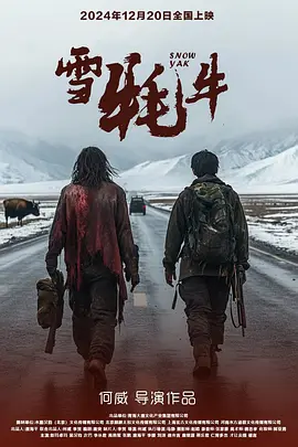 在线亚洲看黄色电影
