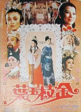 办公室强奷漂亮少妇同事