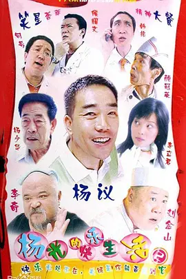 aa久久一级一片毛片特色