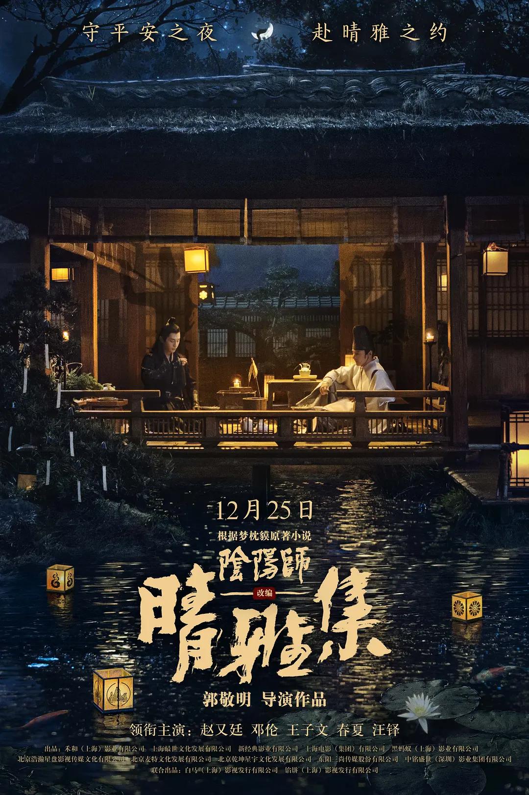 国产99久久久国产精品免费看 - 剧情片神马影院在线