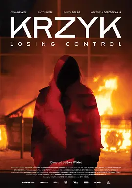 丰满妇女乱又伦在线观看