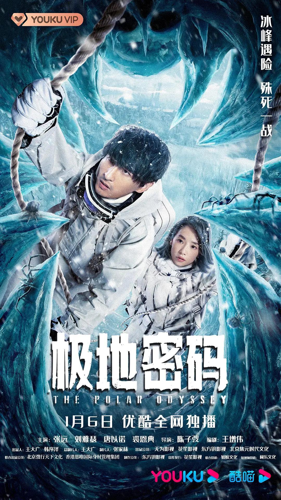 久久综合精品国产一区二区三区无