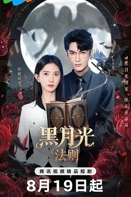 亚洲av极品视觉盛宴分类