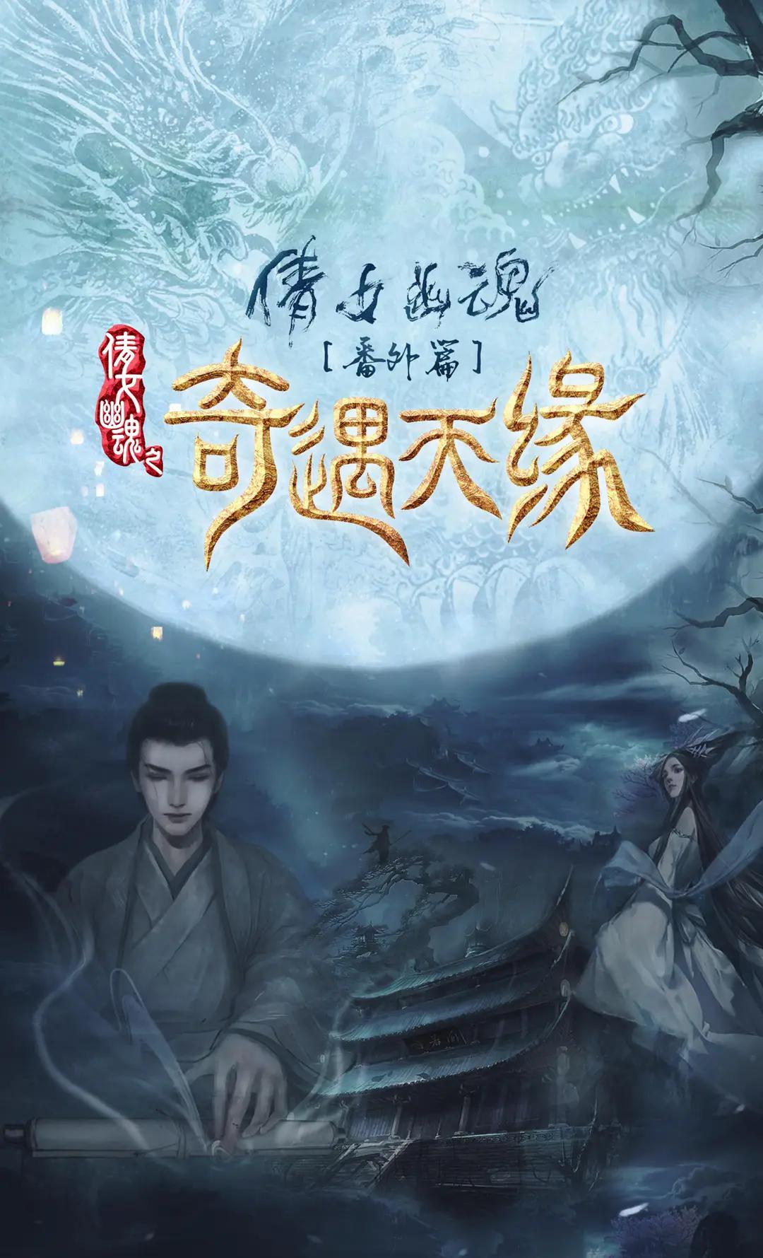 狠狠色噜噜狠狠狠狠色吗综合-日韩字幕中文版全集