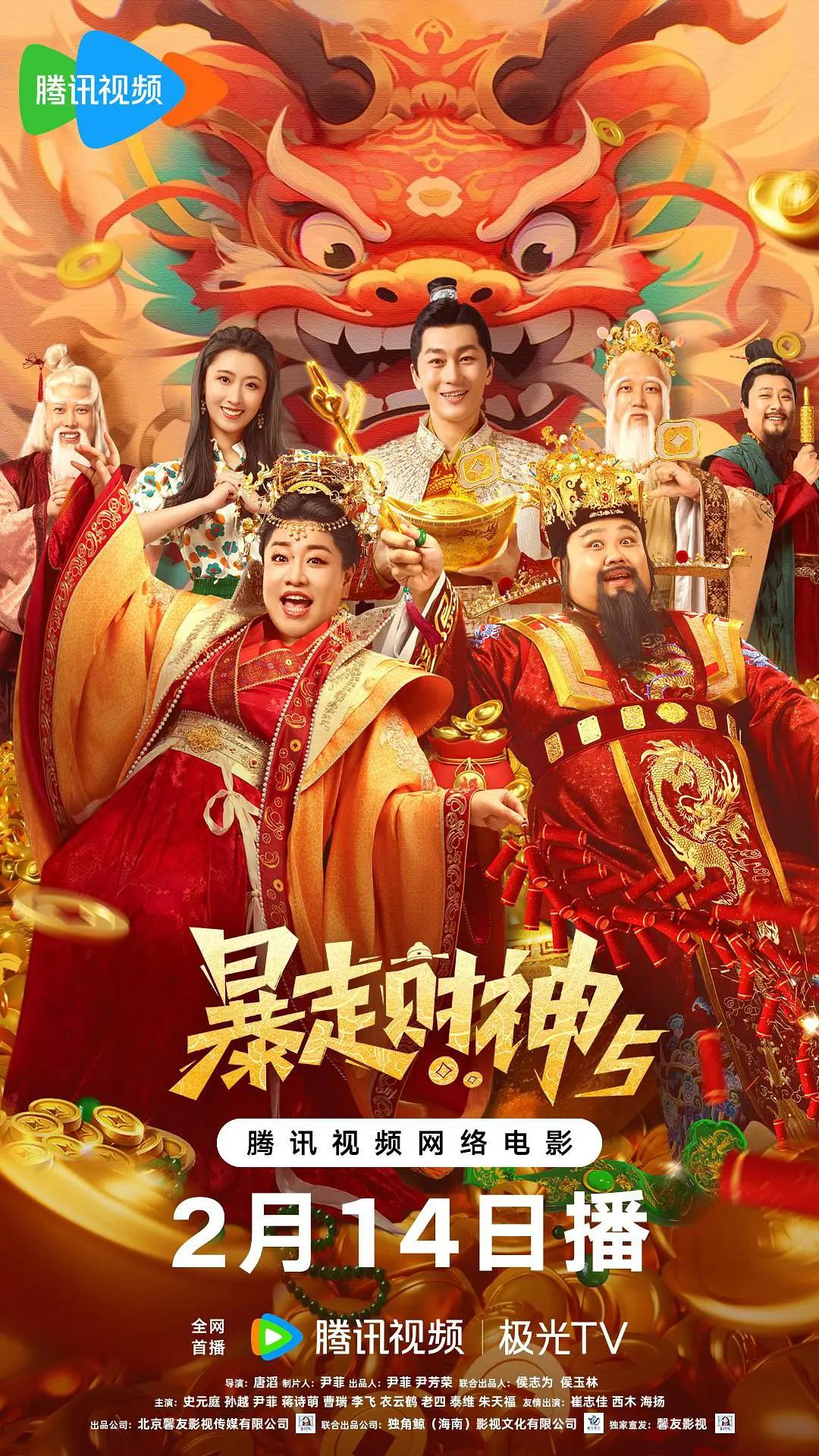 国产精品毛片