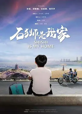高挑长腿美女宿舍呻吟