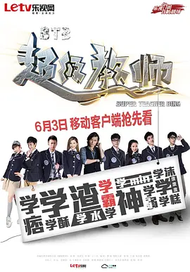 五月天婷婷在线观看