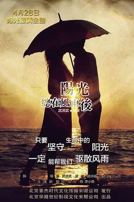 久久精品亚洲av无码四区