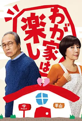 五月丁香无码中文字幕_久久久久免费视频观看_精品国产肉丝袜久久_一级中文字幕av高清