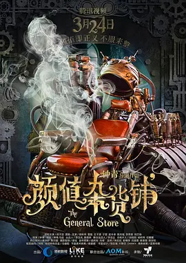 女同69互舔在线观看