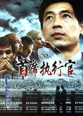 国产精品久久久久9999赢消