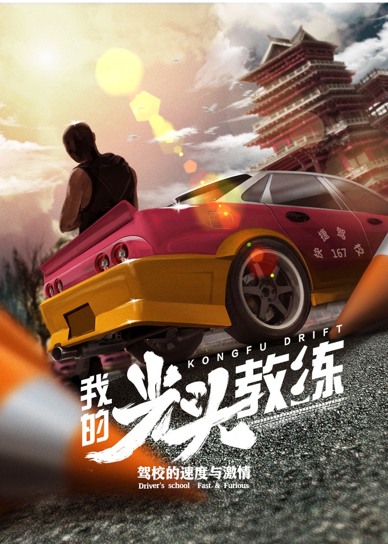 国产美女在线精品免费观看