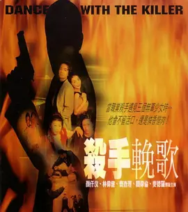 狠狠狠很橹影院欧美性动态图