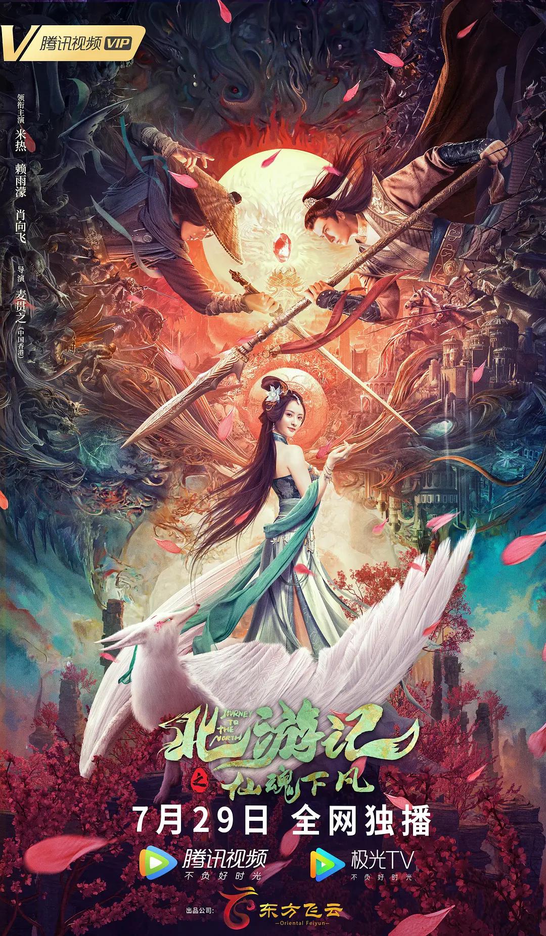 欧美精品久久久久久精品爆乳 - 最近国语在线观看