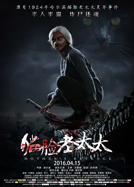 久操女人免费视频在线播放