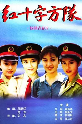 99久久国产综合精品五月天
