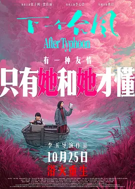成人性色生活片免费看成人性