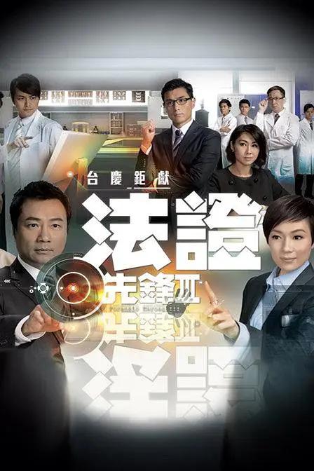 国产成人精品综合久久久
