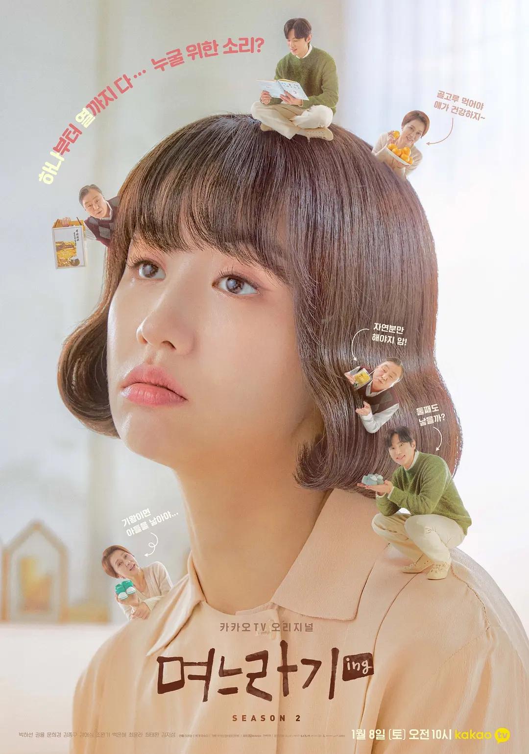 99久久综合狠狠综合久久