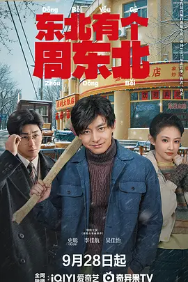 99riav无码国产精品