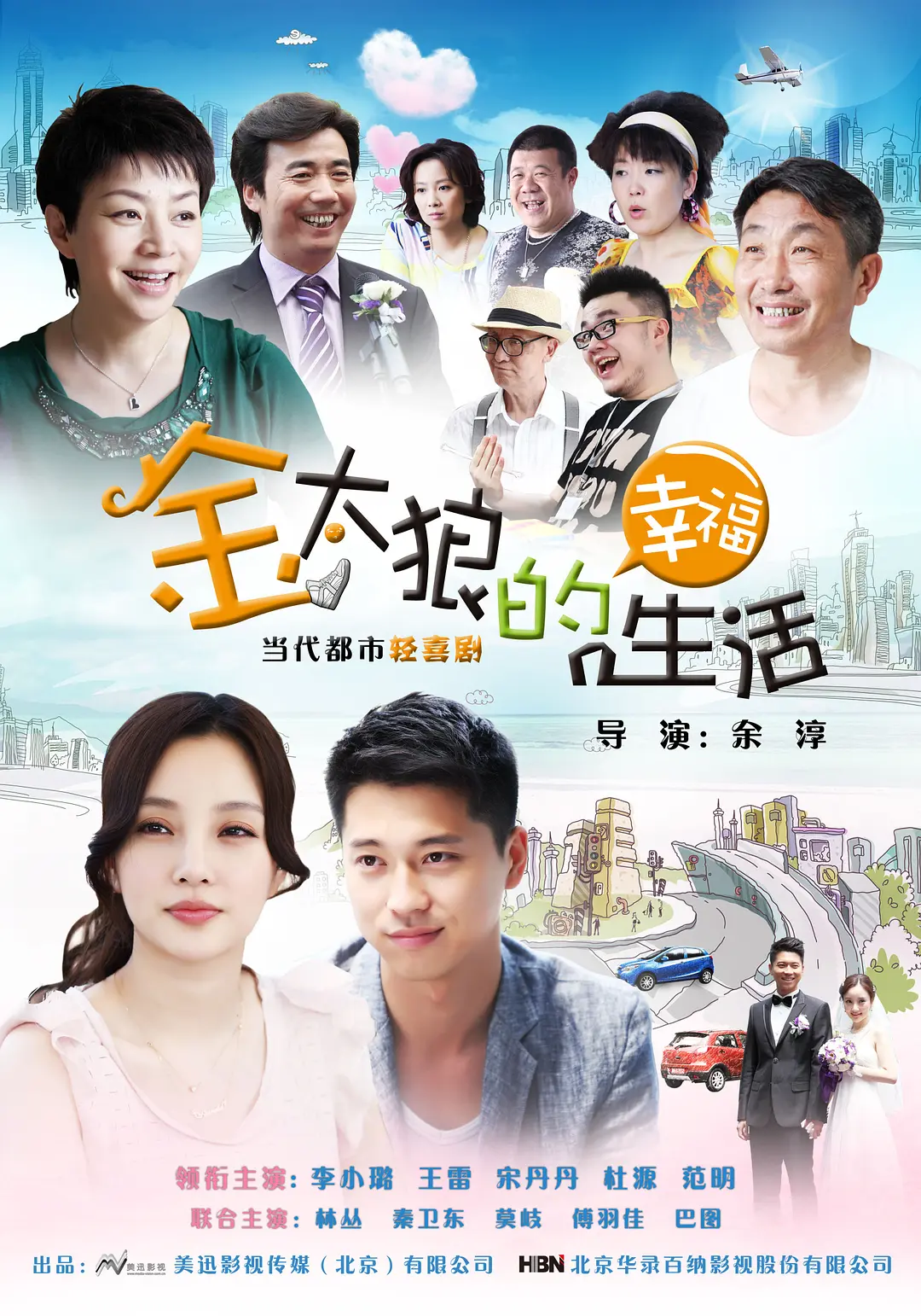 a级免费毛片